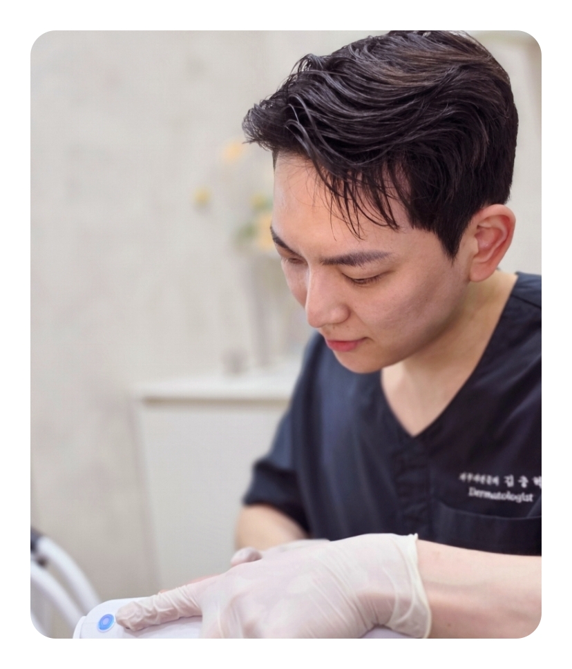 공덕 피부과 시술 당일 순서 — 접수부터 귀가까지 멜로우피부과 공덕점